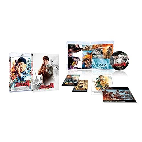 【取寄商品】BD/洋画/プロジェクトV スペシャルエディション(Blu-ray) (数量限定生産版)
