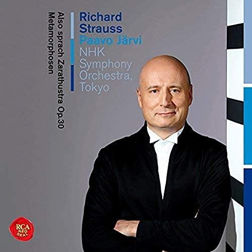 CD/パーヴォ・ヤルヴィ(指揮) NHK交響楽団/R.シュトラウス:ツァラトゥストラはかく語りき メ...