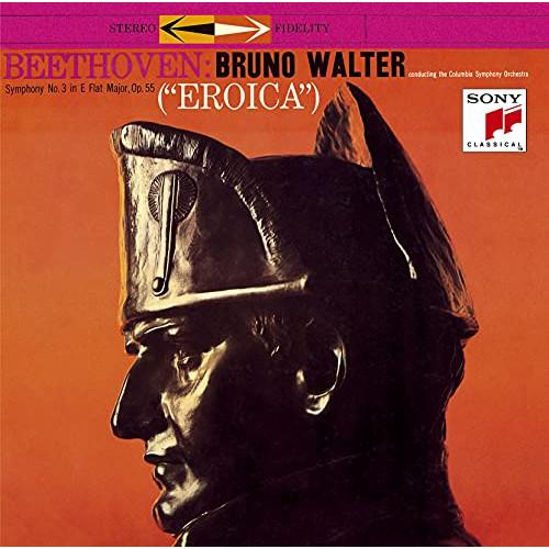 CD/ブルーノ・ワルター/ベートーヴェン:交響曲第3番「英雄」 「コリオラン」序曲 (ハイブリッドC...