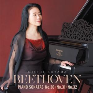 CD/小山実稚恵/ベートーヴェン:ピアノ・ソナタ第30番・第31番・第32番 (ハイブリッドCD) (解説付)