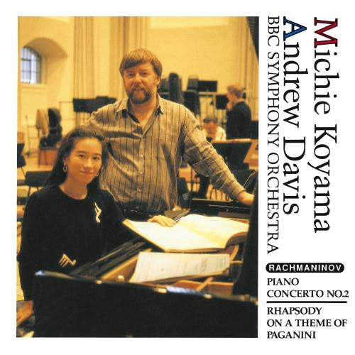 CD/小山実稚恵/ラフマニノフ:ピアノ協奏曲第2番 パガニーニの主題による狂詩曲 (ハイブリッドCD...