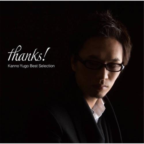 CD/菅野祐悟/thanks! 〜菅野祐悟ベストセレクション〜 (Blu-specCD2)