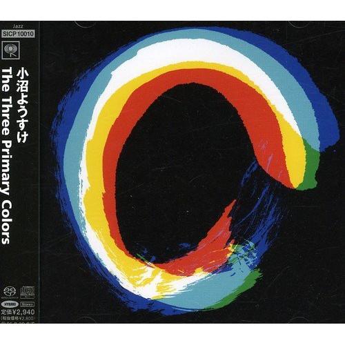 CD/小沼ようすけ/The Three Primary Colors (ハイブリッドCD)