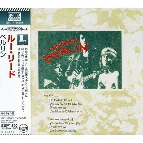 CD/ルー・リード/ベルリン (Blu-specCD2) (解説歌詞対訳付)