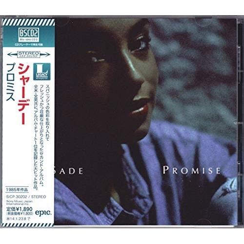 CD/シャーデー/プロミス (Blu-specCD2) (解説歌詞対訳付)