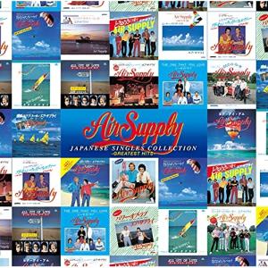 CD/エア・サプライ/ジャパニーズ・シングル・コレクション -グレイテスト・ヒッツ- (Blu-specCD2+DVD) (解説歌詞対訳付)