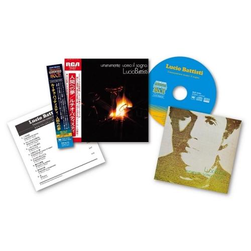 CD/ルーチョ・バッティスティ/人間への夢 (Blu-specCD2) (解説歌詞対訳付/紙ジャケッ...