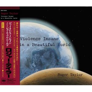 ▼CD/ロジャー・テイラー/ヴァイオレンス・インセイン・イン・ア・ビューティフル・ワールド (Blu-specCD2) (解説歌詞対訳付)｜surpriseflower