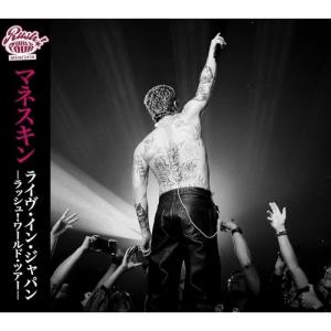 マネスキン CD テアトロディーラ Maneskin s-l400.jpg