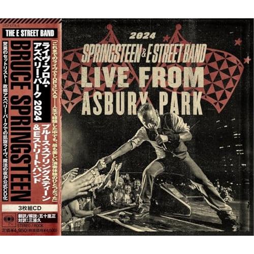 ▼CD/ブルース・スプリングスティーン/ライヴ・フロム・アズベリー・パーク 2024 (解説歌詞対訳...