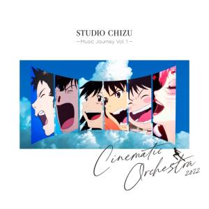 CD/オムニバス/スタジオ地図 Music Jo...の商品画像
