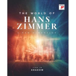 BD/ハンス・ジマー/ワールド・オブ・ハンス・ジマー 新次元へ(Blu-ray) (解説付)【Pアップ