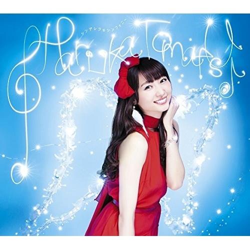 CD/戸松遥/シンデレラ☆シンフォニー (通常盤)