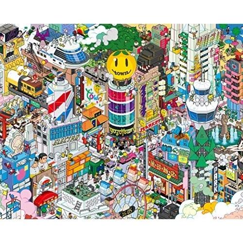 CD/ゆず/YUZUTOWN (初回限定盤)【Pアップ