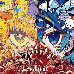いよわ／わたしのヘリテージ 【CD】 : ハピネット・オンラインYahoo
