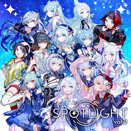 CD/オムニバス/SPOTLIGHT vol.2