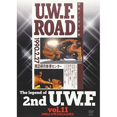 【取寄商品】DVD/スポーツ/The Legend of 2nd U.W.F. vol.11 199...