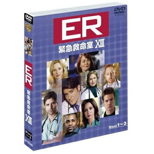 DVD/海外TVドラマ/ER 緊急救命室(サーティーン)セット1