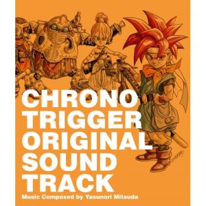 クロノ・トリガー OST (3CD+DVD)