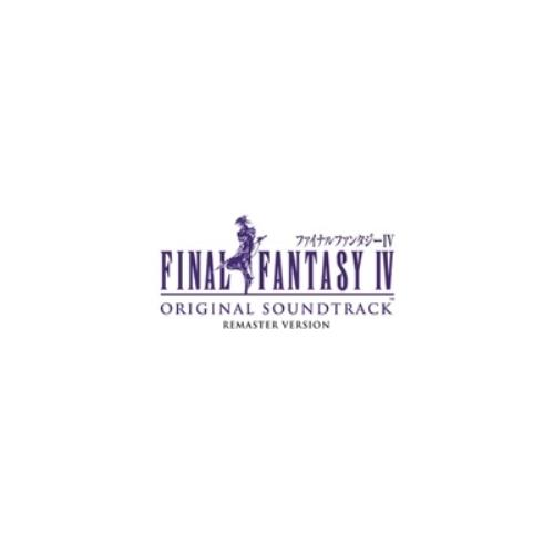 CD/ゲーム・ミュージック/FINAL FANTASY IV オリジナル・サウンドトラック リマスタ...