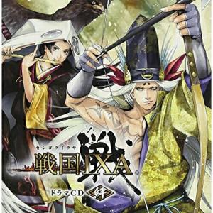 CD/ドラマCD/戦国IXA ドラマCD -絆-【Pアップ