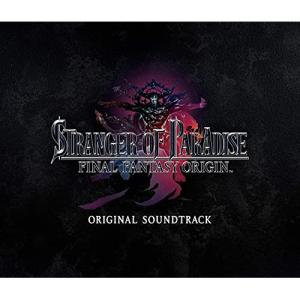 STRANGER OF PARADISE 音楽CD