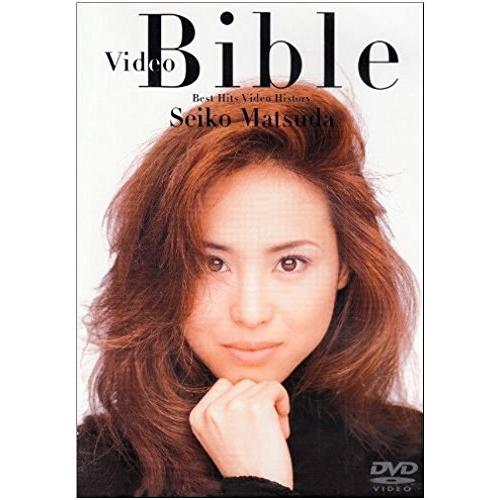 DVD/松田聖子/Video Bible-Best Hits Video History-