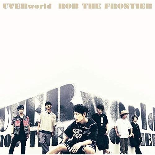 CD/UVERworld/ROB THE FRONTIER (通常盤)