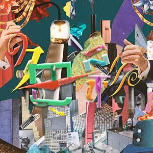 NEE 博覧会 2CD+Blu-ray Disc 初回限定盤 ビクターエンタテインメント CD/NEE/博覧会 (2CD+Blu-ray) (歌詞付