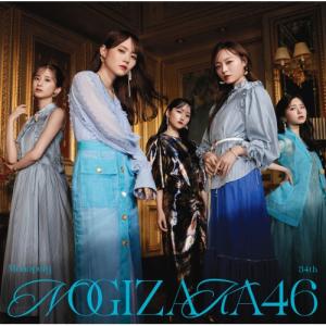 STELLAR / MARIONETTE｜韓国 K-POP CD｜CMCC10238 : 創業23周年 韓国