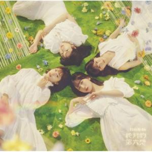 KIRITO / SHIFT【初回生産限定盤】(CD+DVD) 〔CD〕 : HMV&BOOKS online