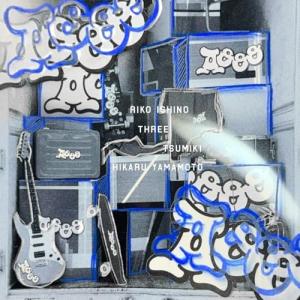 Aooo Fooocus ［CD+Blu-ray Disc］＜初回生産限定盤＞ CD