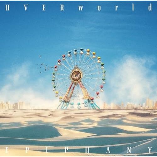 CD/UVERworld/EPIPHANY (通常盤)