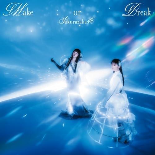 CD/櫻坂46/Make or Break (CD+Blu-ray) (TYPE-B)