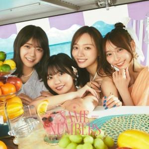 back number シングルCD20枚セット Amazon.co.jp: Same numbers (Type-A) - 乃木坂46 (特典なし