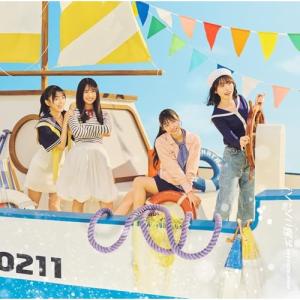 2025年9月】日向坂46 ブルーレイのおすすめ人気ランキング