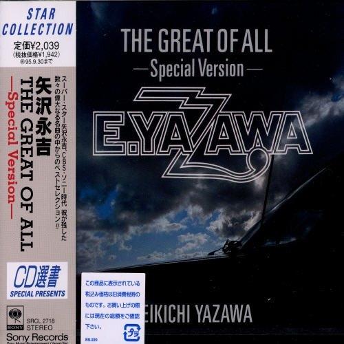 CD/矢沢永吉/THE GREAT OF ALL-Special Version-【Pアップ