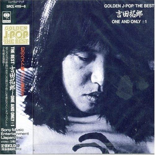 CD/吉田拓郎/GOLDEN J-POP/THE BEST 吉田拓郎【Pアップ
