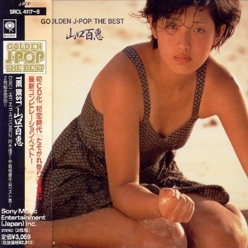 CD/山口百恵/GOLDEN J?POP/THE BEST 山口百惠