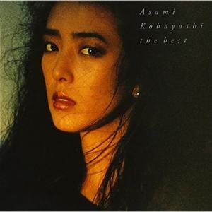 MISIA ミーシャ / KISS IN THE SKY キス・イン・ザ・スカイ 2002.09.26