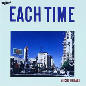 大滝詠一 EACH TIME 40th Anniversary VOX (限定盤 大滝詠一／EACH TIME 40th Anniversary VOX《完全生産限定盤》 (初回