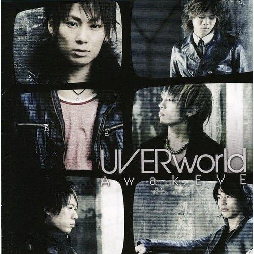 CD/UVERworld/アウェイクイヴ (通常盤)【Pアップ