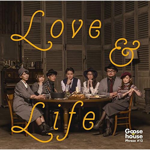 CD/Goose house/LOVE &amp; LIFE