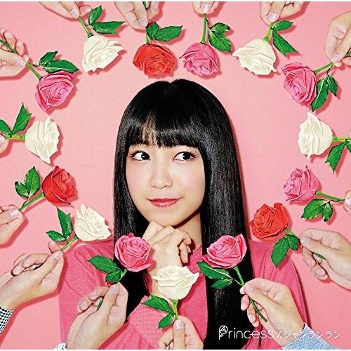 CD/miwa/Princess (通常盤)