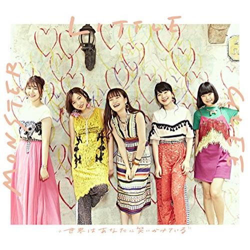 CD/Little Glee Monster/世界はあなたに笑いかけている (CD+DVD) (初回...