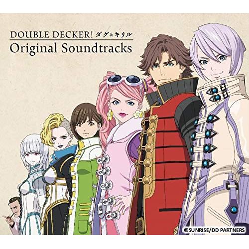 CD/林ゆうき/『DOUBLE DECKER! ダグ&amp;キリル』Original Soundtrack...