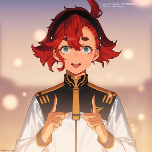 CD/大間々 昂/機動戦士ガンダム 水星の魔女 Original Soundtrack (解説付/L...