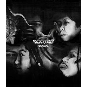 DAIKI TSUNETA 常田大希 祝祭 THE FEST SUITE FOR CARTIER レコード LP