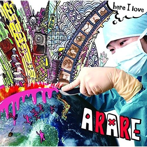 CD/ARARE/here I love【Pアップ