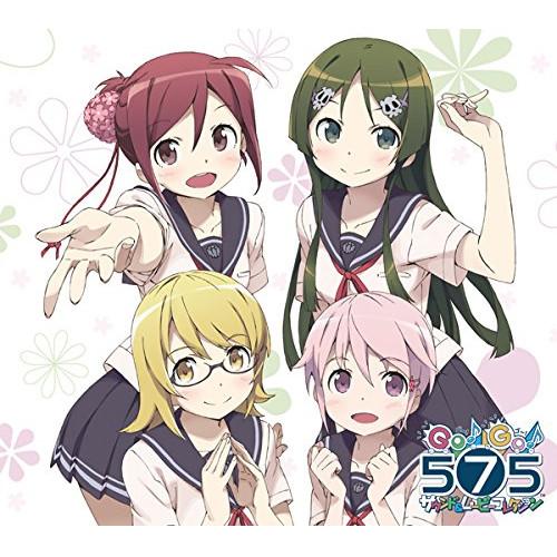 CD/アニメ/GO!GO!575 サウンド&amp;ムービーコレクション (CD+Blu-ray+DVD)【...